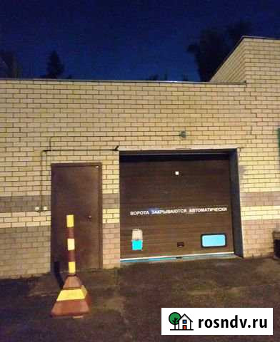 Машиноместо 23 м² на продажу в Нижнем Новгороде Нижний Новгород - изображение 1