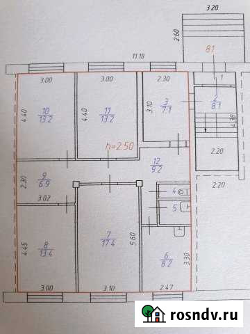 Нежилое помещение Ангарск - изображение 1