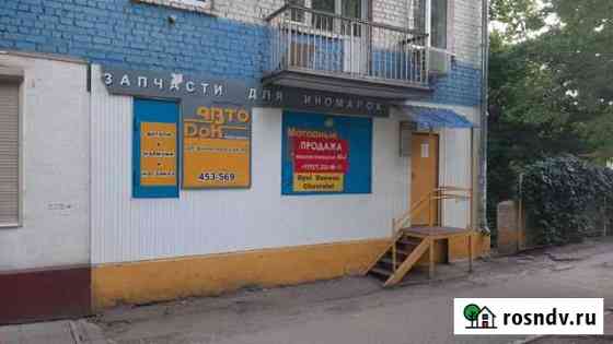 Нежилое помещение 42 кв.м.Бахметьевская Саратов