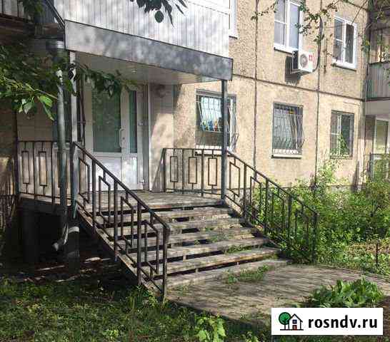 Офис Челябинск