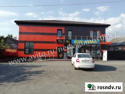 Офис 16 кв.м. Афипский - изображение 1