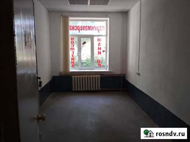 Офис, 16.4 кв.м. Лесные Поляны - изображение 1