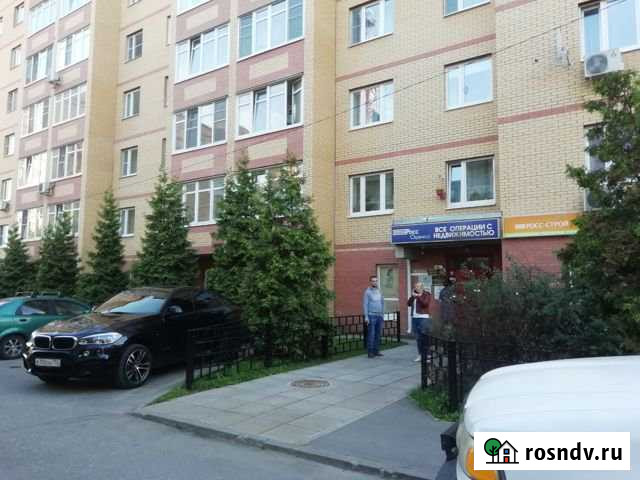 Офисное помещение 31 кв. м Истра - изображение 1