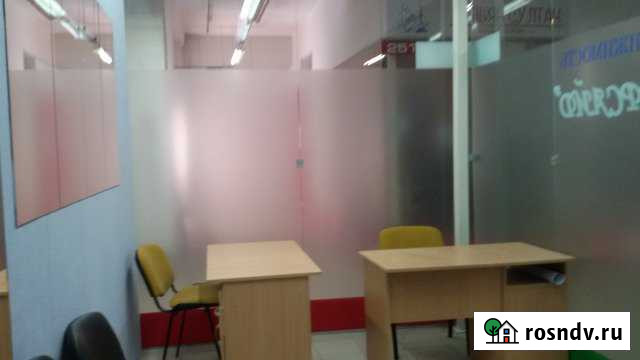Офисное помещение, 12 кв.м. Калининград - изображение 1
