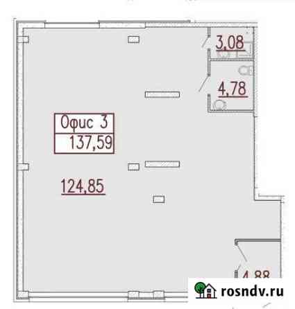 Офисное помещение, 137.6 кв.м. Новороссийск