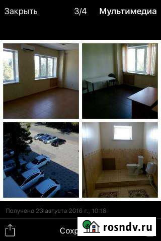 Офисное помещение, 14 кв.м. Оренбург - изображение 1