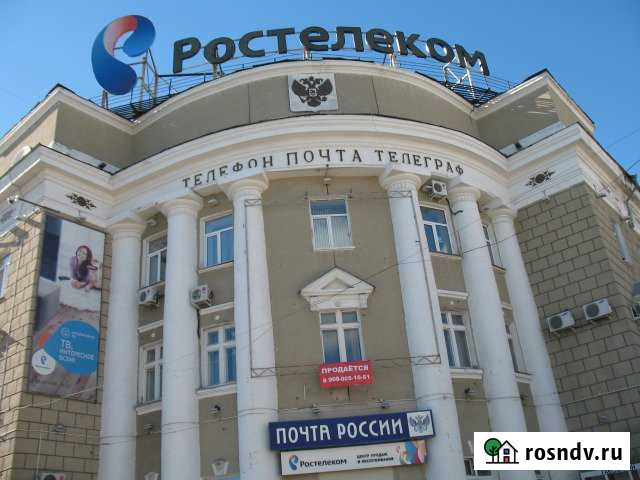 Офисное помещение, 1409.2 кв.м. Курган - изображение 1