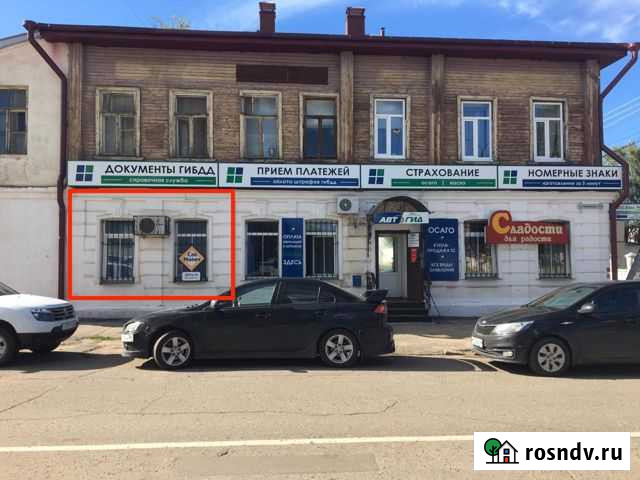 Офисное помещение, 16 кв.м. Кострома - изображение 1