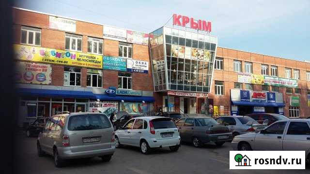 Офисное помещение, 16 кв.м. (без коммун.платежей) Тольятти - изображение 1