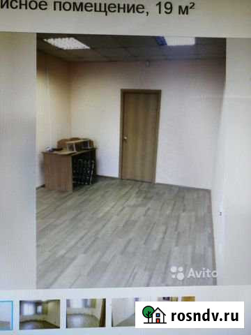 Офисное помещение, 19 кв.м. Сургут - изображение 1