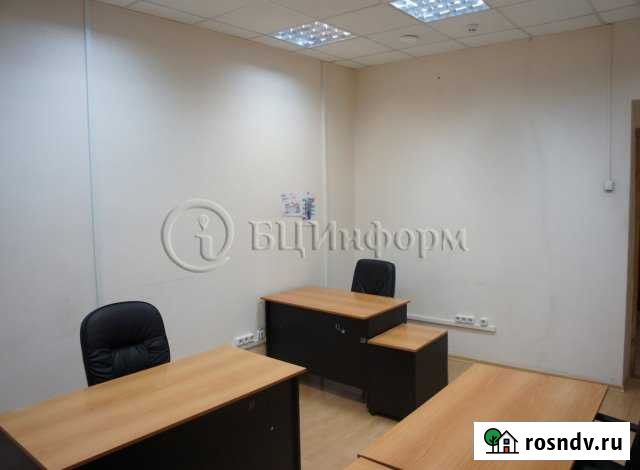 Офисное помещение, 20 кв.м. Махачкала - изображение 1