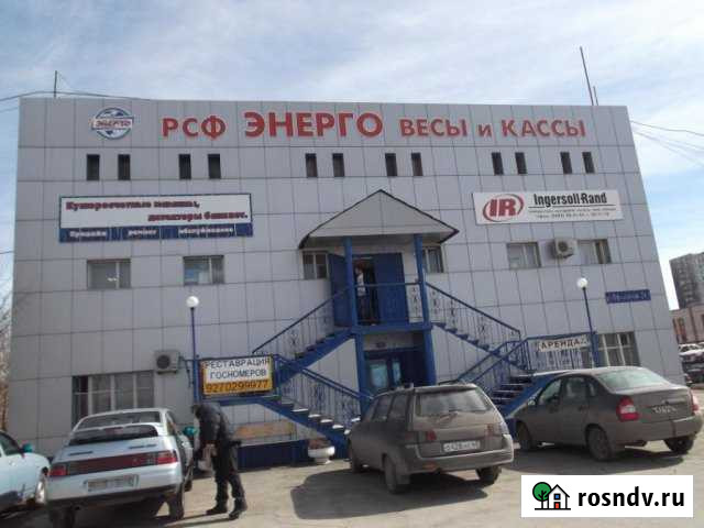 Офисное помещение, 209 кв.м. Тольятти - изображение 1