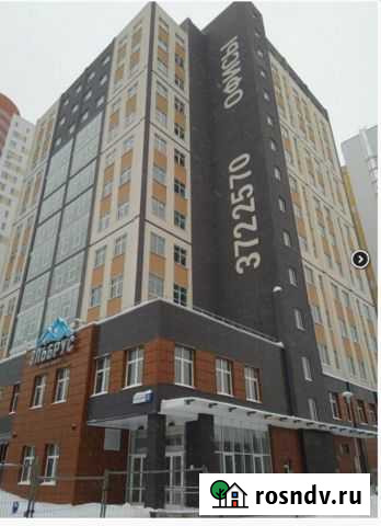 Офисное помещение, 224 кв.м. Екатеринбург - изображение 1