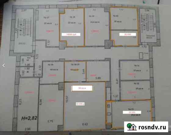 Офисное помещение, 24 кв.м. Белгород