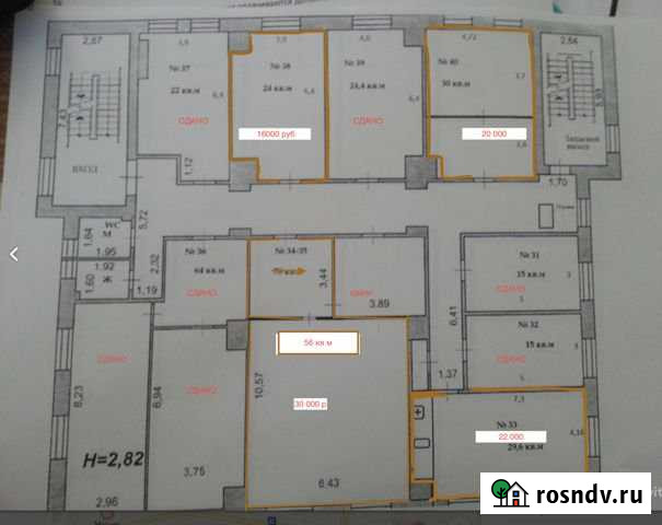 Офисное помещение, 24 кв.м. Белгород - изображение 1