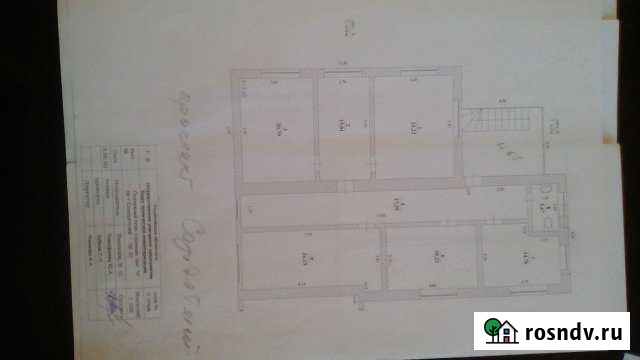 Офисное помещение, 26 кв.м. Ульяновск - изображение 1