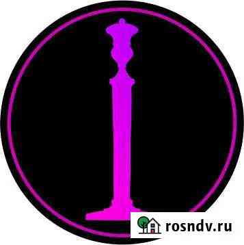 Офисное помещение, 2800 кв.м. Барнаул