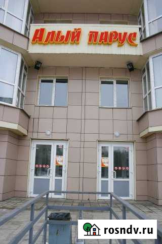 Офисное помещение, 53 кв.м. Новокузнецк - изображение 1