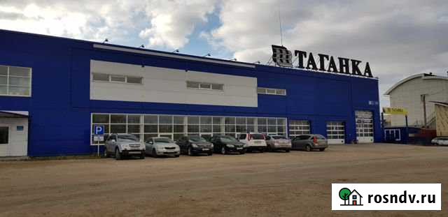 Офисные помещения Набережные Челны - изображение 1