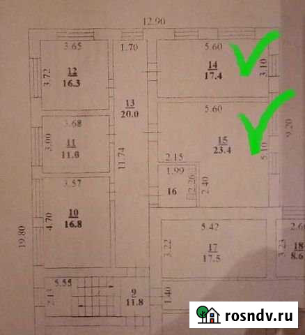 Офисные помещения, 17 кв.м. и 23 кв.м. Липецк - изображение 1