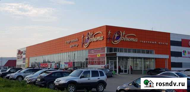 Павлово, Правика, 2а, ТЦ Орбита, 141 кв.м. Павлово - изображение 1