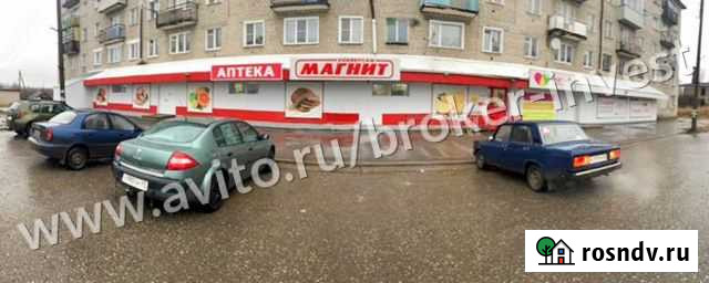 Пгт Рудничный, Магнит Косметик, 275 кв.м. Киров - изображение 1