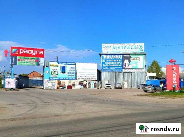 Под торговлю 130 кв.м., на въезде к ТЦ Радуга Уфа - изображение 1