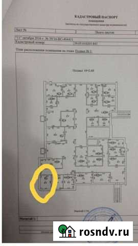 Подвал от собственника в доме бизнес класса Зеленоградск - изображение 1