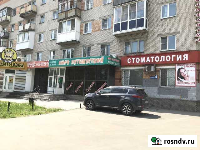 Помещение 76 м Дзержинск - изображение 1