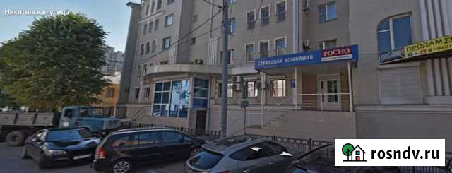 Помещение Воронеж ул. Никитинская 49 Воронеж - изображение 1