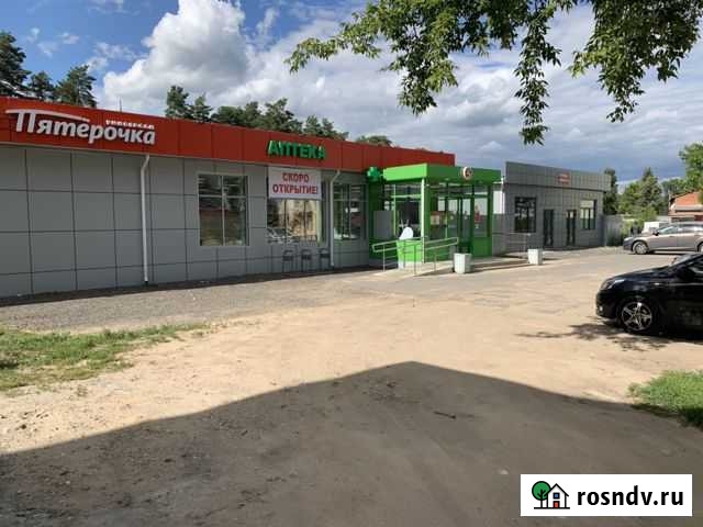 Помещение для торговли, 145м2 Озёры - изображение 1