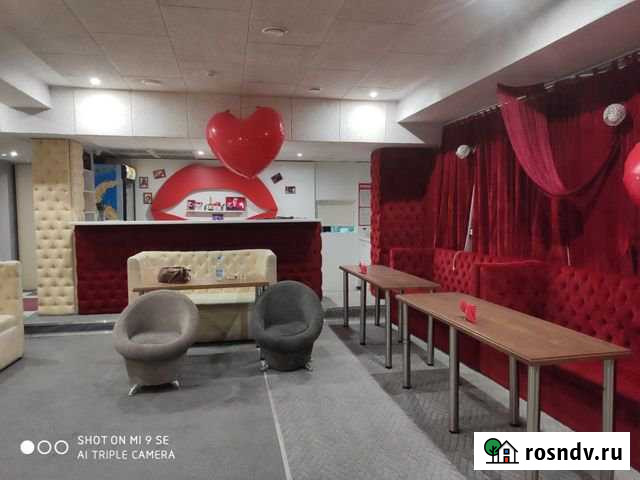 Помещение общественного питания, 120 кв.м. Уфа - изображение 1