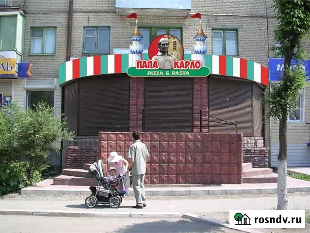 Помещение общественного питания, 81 кв.м. Южноуральск - изображение 1