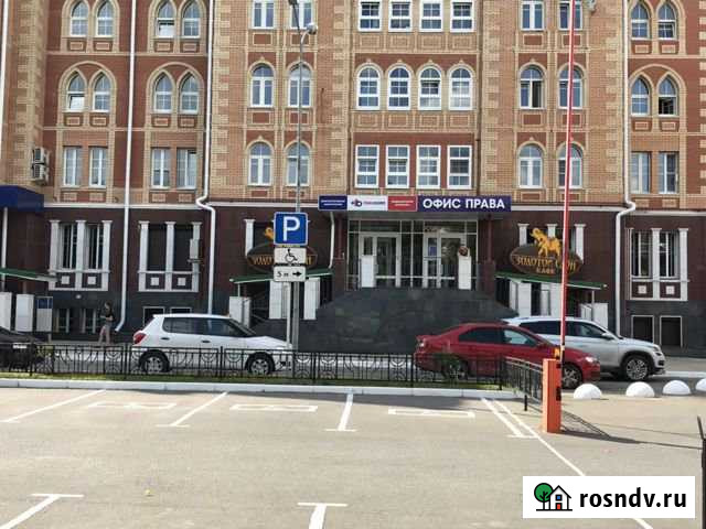 Помещение свободного назначения Йошкар-Ола - изображение 1