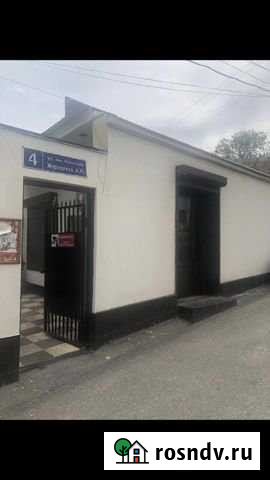 Помещение свободного назначения Махачкала - изображение 1