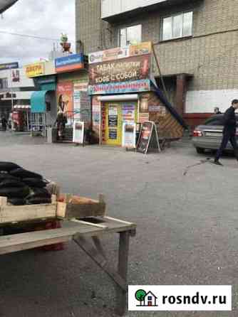 Помещение свободного назначения, 10 кв.м. Новосибирск