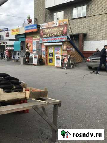 Помещение свободного назначения, 10 кв.м. Новосибирск - изображение 1