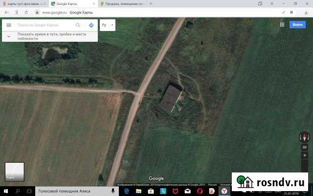 Помещение свободного назначения, 1035 кв.м. Ярославль - изображение 1