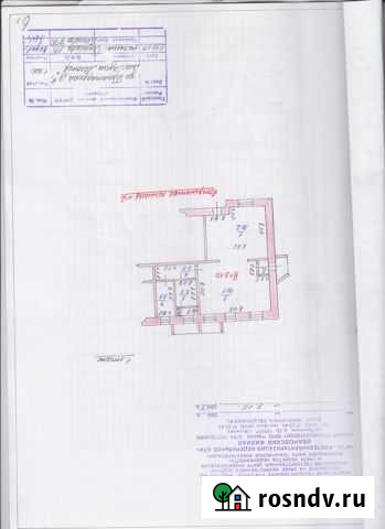 Помещение свободного назначения, 109 кв.м. Фурманов - изображение 1