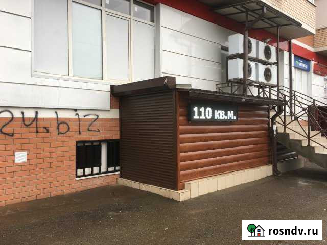 Помещение свободного назначения, 110 кв.м. Краснодар - изображение 1