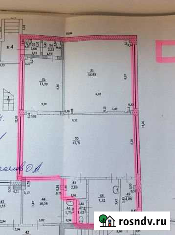 Помещение свободного назначения, 119.4 кв.м. Ульяновск - изображение 1