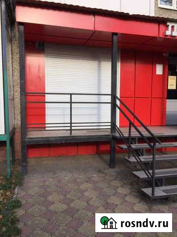 Помещение свободного назначения, 12 кв.м. Черногорск - изображение 1