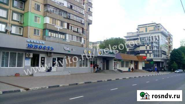 Помещение свободного назначения, 150 кв.м. Белгород - изображение 1