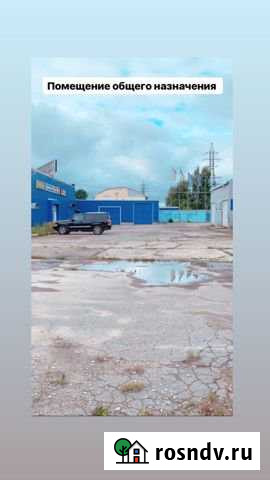 Помещение свободного назначения, 160 кв.м. Ярославль - изображение 1