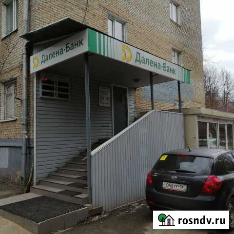 Помещение свободного назначения, 175 кв.м. Пушкино - изображение 1