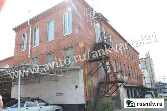 Помещение свободного назначения, 200 кв.м. Белгород - изображение 1