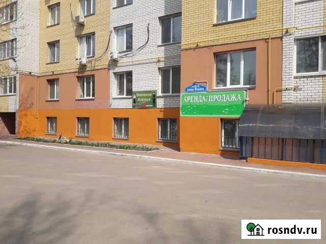 Помещение свободного назначения, 208 кв.м. Брянск - изображение 1