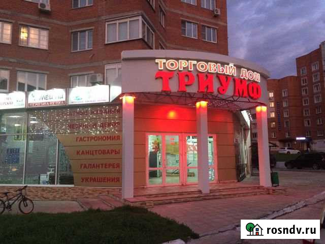 Помещение свободного назначения, 22 м2 Чебоксары - изображение 1