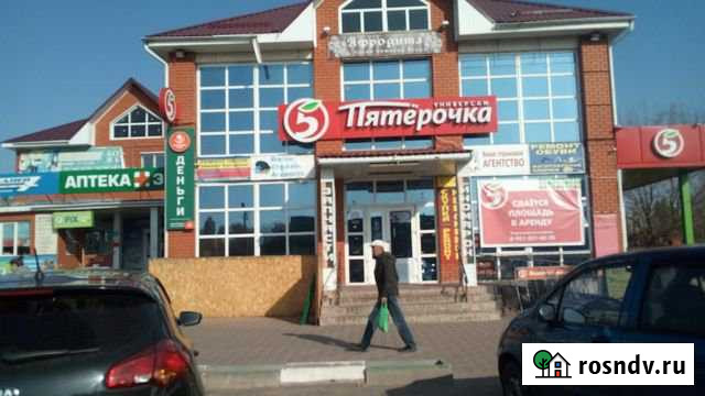 Помещение свободного назначения, 27 кв.м. Бобров - изображение 1