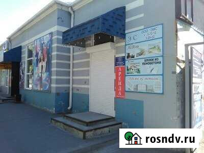 Помещение свободного назначения, 278 кв.м. Новошахтинск - изображение 1